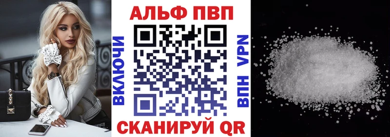 блэк спрут   Суджа  А ПВП мука 