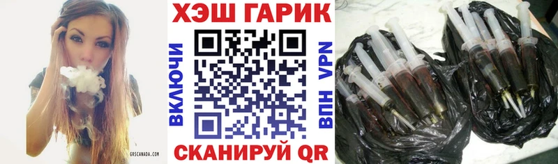 Гашиш hashish  магазин продажи   Суджа 