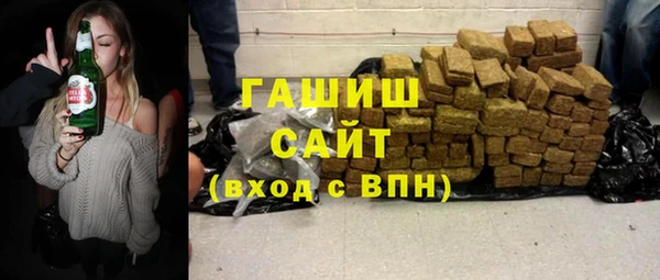MESCALINE Аркадак