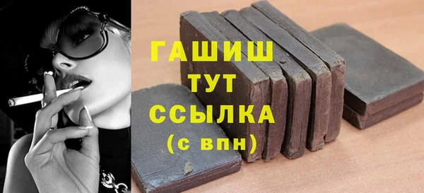 MESCALINE Аркадак