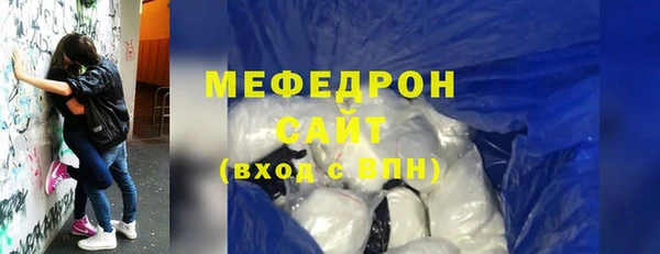 кокаин перу Кулебаки