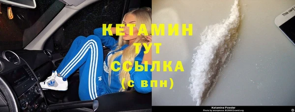 MESCALINE Аркадак