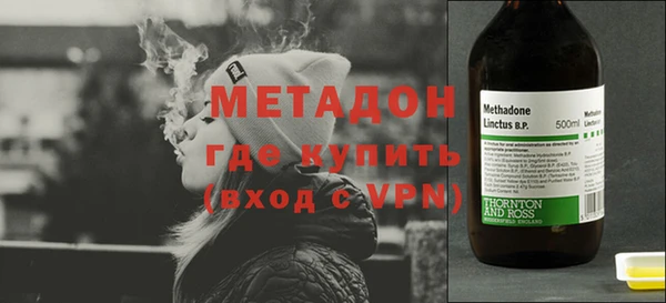 MESCALINE Аркадак