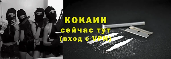 MESCALINE Аркадак