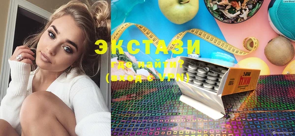 COCAINE Армянск