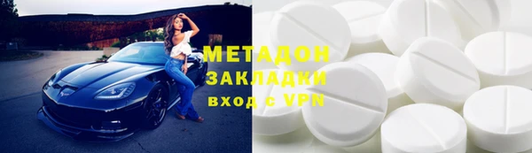 MESCALINE Аркадак