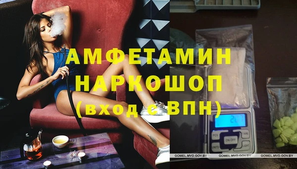 метадон Куйбышев