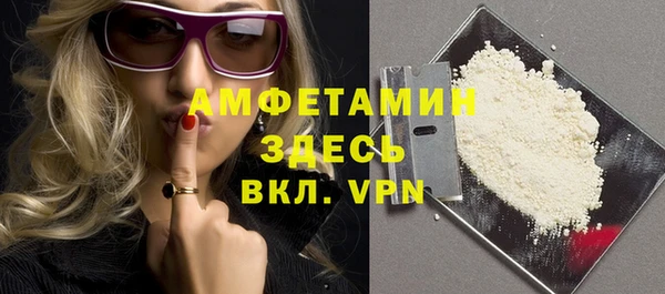кристаллы Кукмор
