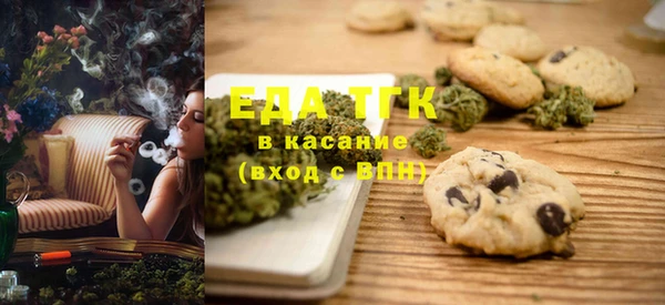 MDMA Premium VHQ Арсеньев
