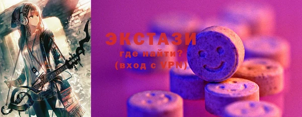 MESCALINE Аркадак