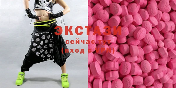 мдпв Мегион