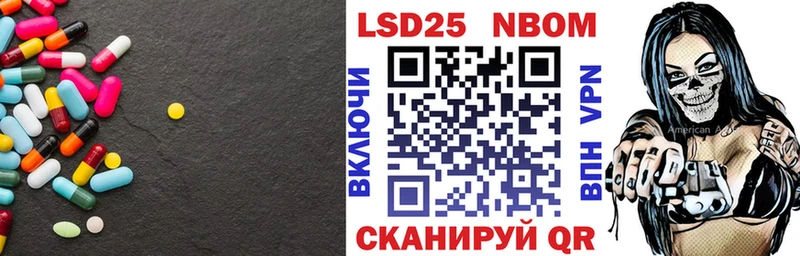 цена наркотик Суджа ЛСД экстази кислота