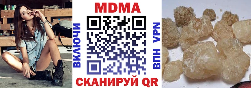 наркошоп Суджа МДМА VHQ