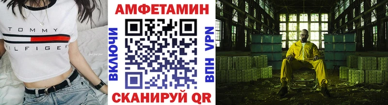 Первитин винт  дарк нет формула  Суджа 