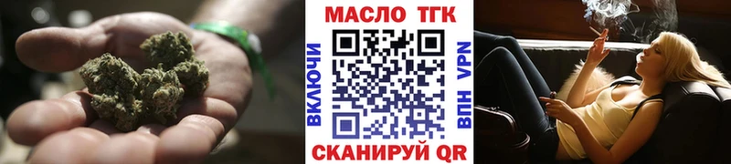 kraken ССЫЛКА Суджа Дистиллят ТГК Wax