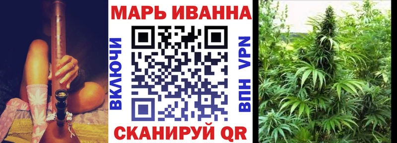 Конопля тримм  Суджа 